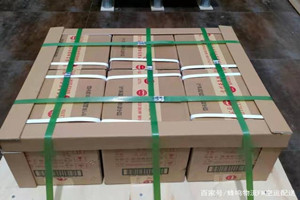 奔牛航空邮寄酒水【机场货运当天